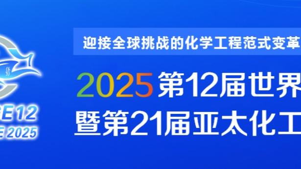 记者：若有望在2025年成为主力门将，努贝尔将考虑与拜仁续约